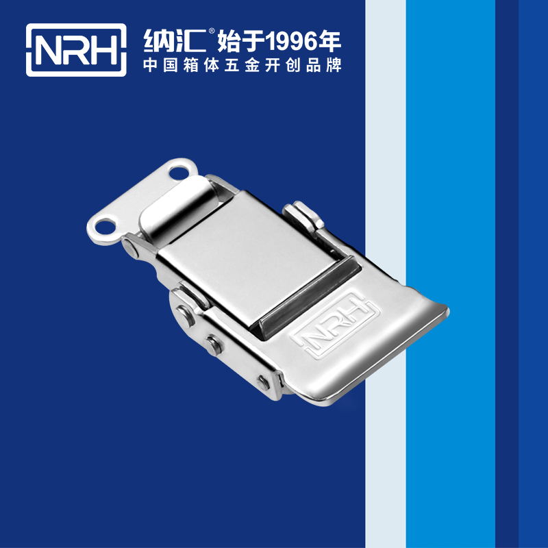 保險糖心APP官网5806-60p電箱鎖扣_不鏽鋼燈具鎖扣_NRH糖心视频在线观看糖心APP官网 
