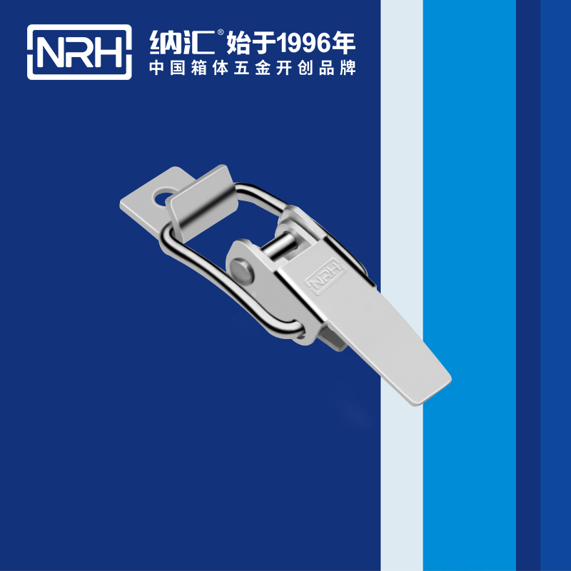 特殊糖心APP官网5873-50保溫桶鎖扣車廂糖心APP官网醫療箱卡扣