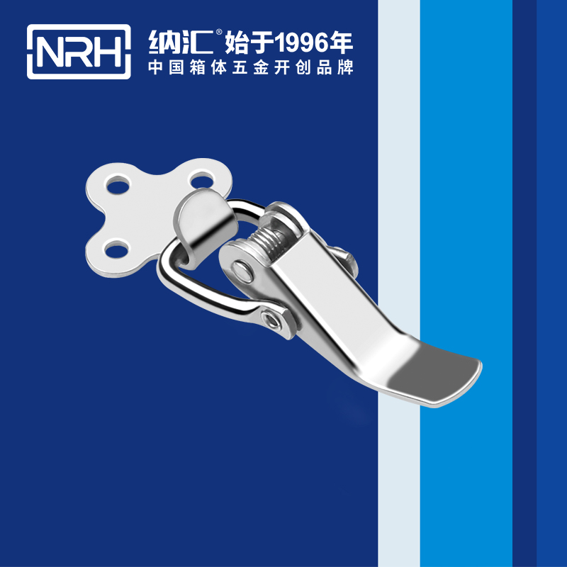 特殊糖心APP官网NRH糖心视频在线观看5874-64滾塑箱鎖扣木箱鎖扣