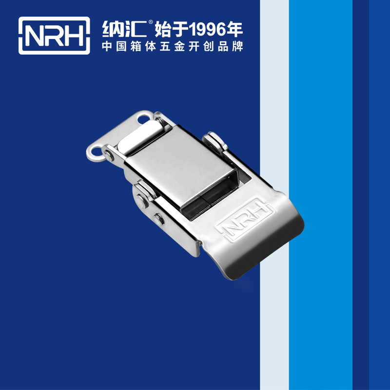 特殊糖心APP官网5807-58迫緊式鎖扣_塑料桶鎖扣_NRH糖心视频在线观看糖心APP官网 