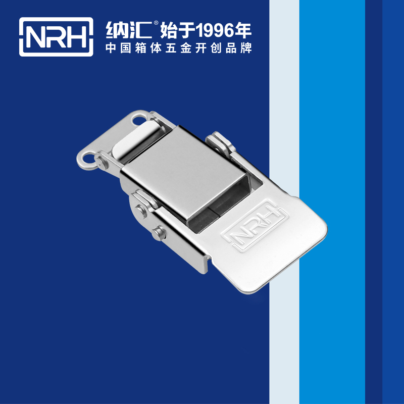 特殊糖心APP官网5807-60執勤箱鎖扣_自製糖心APP官网鎖_NRH糖心视频在线观看糖心APP官网 