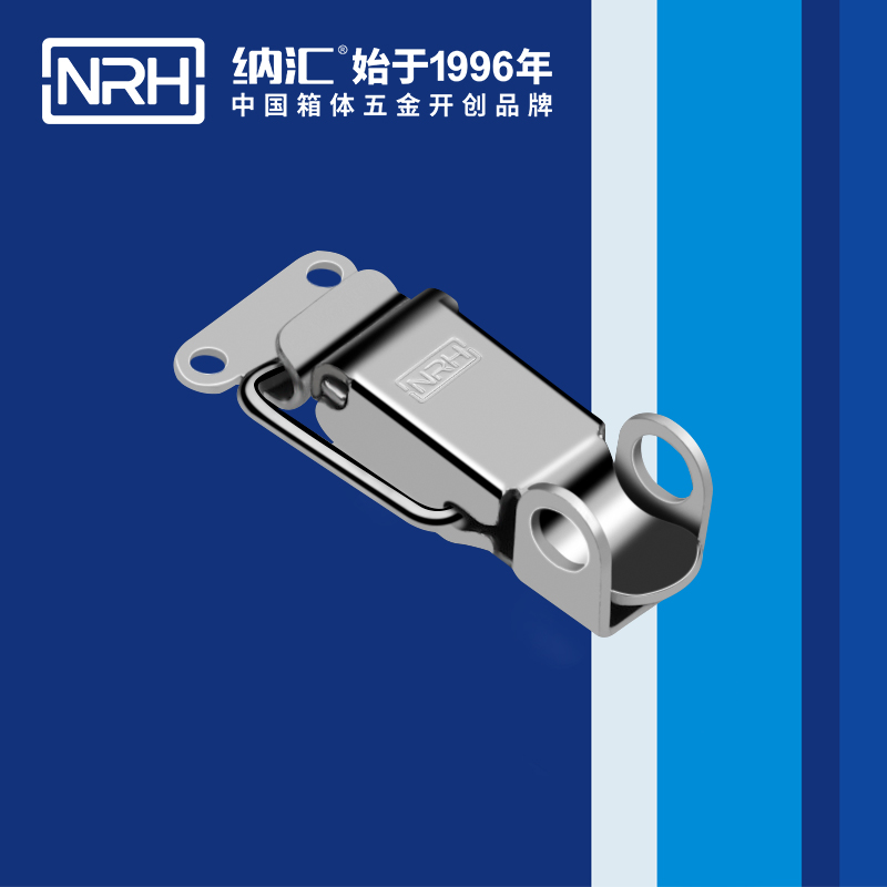 特殊糖心APP官网5870-50K不鏽鋼糖心APP官网_工業鎖扣_NRH強力緊固鎖扣