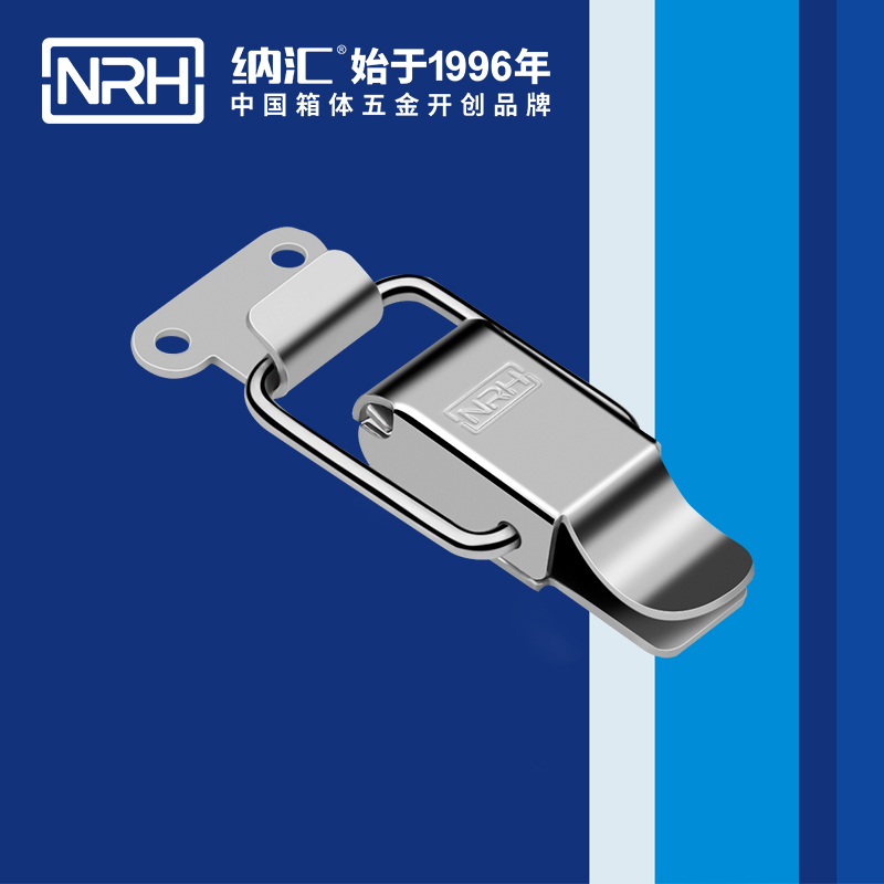 特殊糖心APP官网5870-81工業鎖扣工具箱糖心APP官网器材箱卡扣