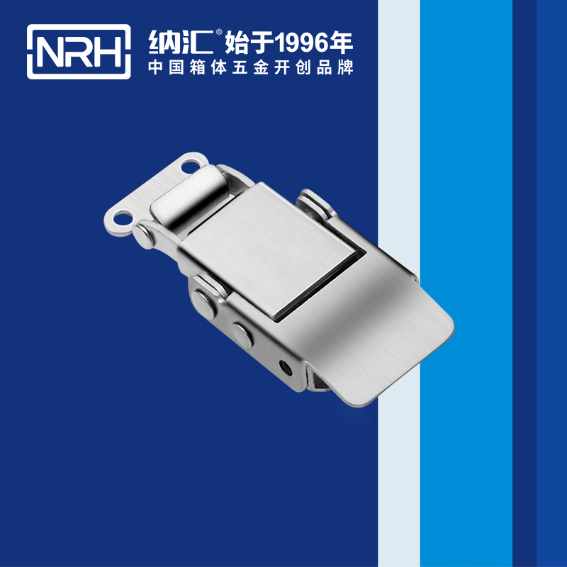 特殊糖心APP官网5807-60-1舞台音箱鎖扣_橡膠鎖扣_NRH糖心视频在线观看糖心APP官网 