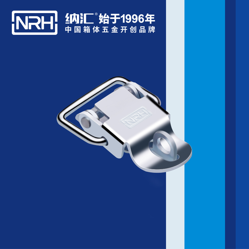 特殊糖心APP官网5865-49K箱包鎖扣_船舶鎖扣_NRH垃圾箱糖心APP官网