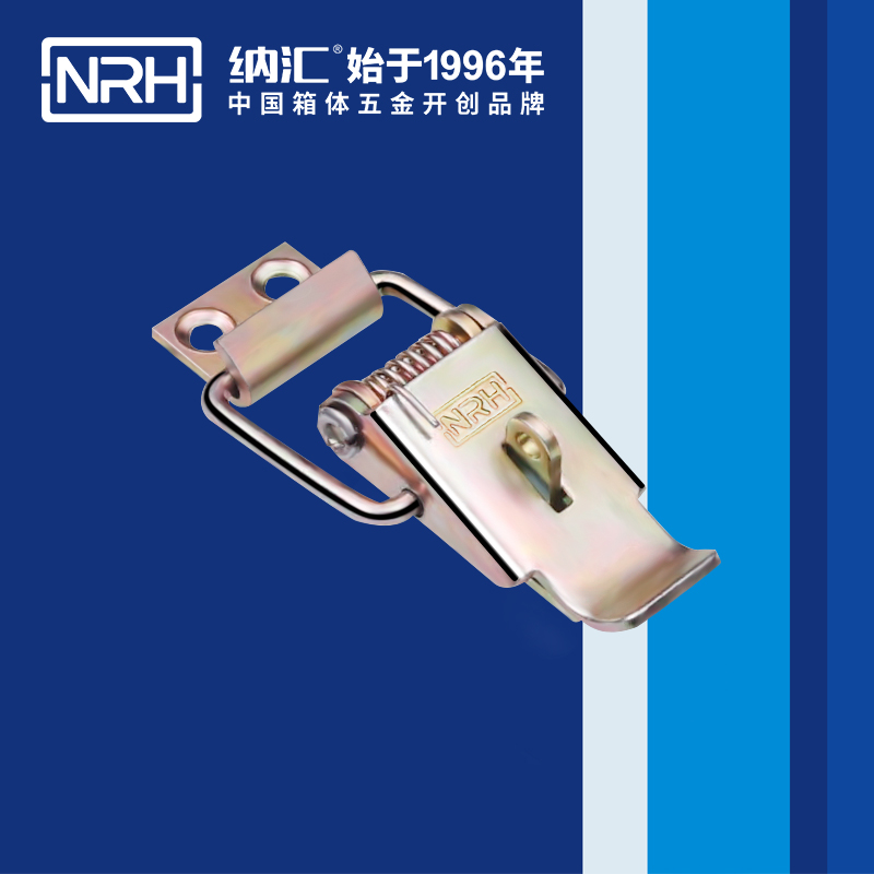 特殊糖心APP官网5852-52K廣告箱箱扣_帶鎖鼻糖心APP官网_NRH船舶鎖扣