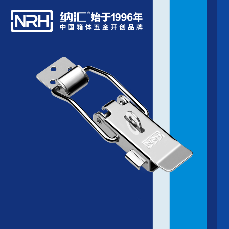 保險糖心APP官网5808-128kp三輪車鎖扣_燒烤箱鎖扣_NRH糖心视频在线观看糖心APP官网 