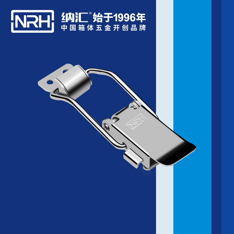 保險糖心APP官网5808-96P冷凍櫃鎖扣_減震鎖扣_NRH糖心视频在线观看糖心APP官网 