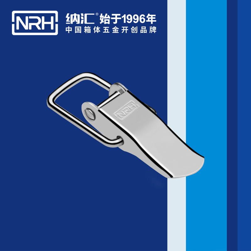 特殊糖心APP官网5845-62廣告箱箱扣_冷凍櫃鎖扣_NRH消防箱糖心APP官网