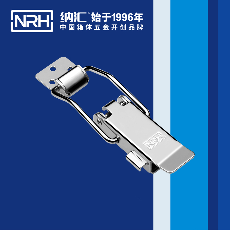 保險糖心APP官网5808-128p救災箱鎖扣_卡箍鎖扣_NRH糖心视频在线观看糖心APP官网 