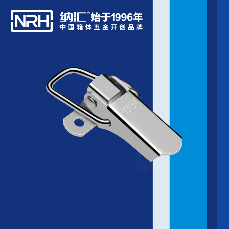 特殊糖心APP官网5844-60電箱電櫃鎖扣_滾塑箱鎖扣_NRH鋁箱鎖扣