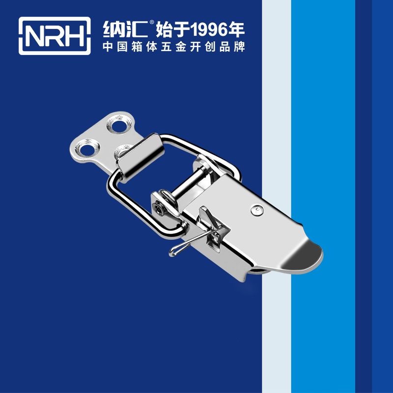 特殊糖心APP官网5809-71P後勤保溫箱鎖扣_化妝箱鎖扣_NRH糖心视频在线观看糖心APP官网 