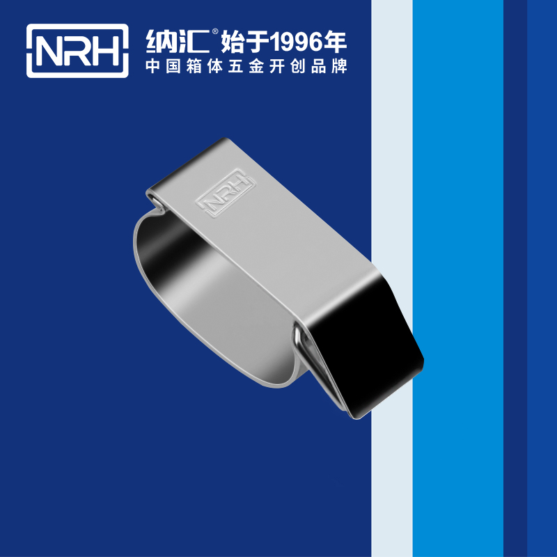 特殊糖心APP官网5843-50保溫箱鎖扣航空糖心APP官网環衛車箱扣