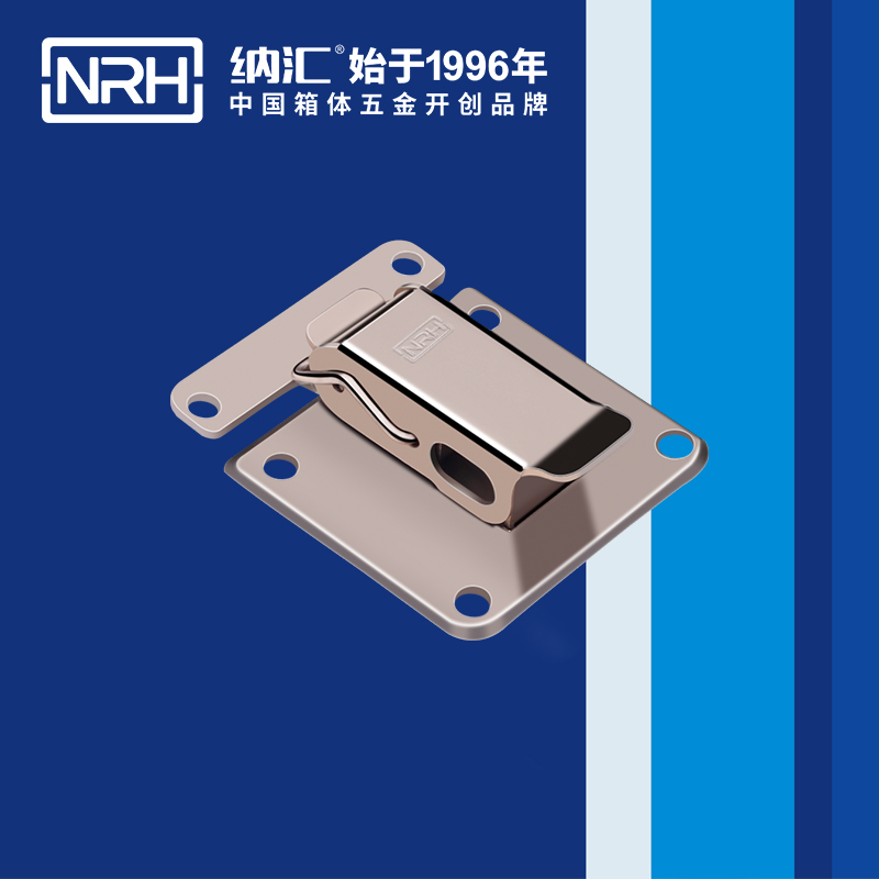 特殊糖心APP官网5813-55保溫箱鎖扣_帶鎖鼻鎖扣_NRH糖心视频在线观看糖心APP官网 