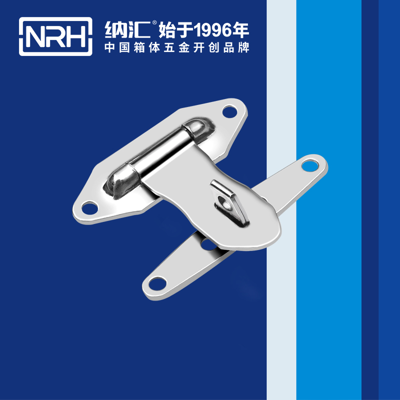 保險糖心APP官网5814-58電爐鎖扣_電源盒鎖扣_NRH糖心视频在线观看糖心APP官网 