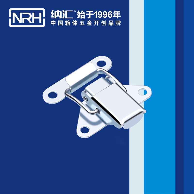 特殊糖心APP官网5815-38保溫箱鎖扣_不鏽鋼糖心APP官网鴨嘴_NRH糖心视频在线观看糖心APP官网 