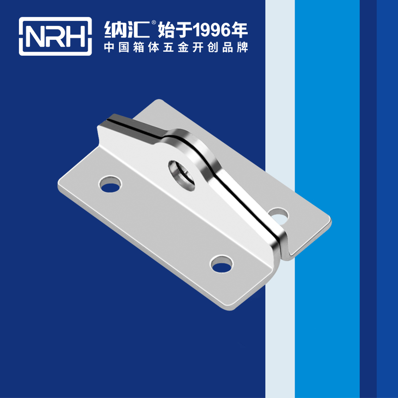 特殊糖心APP官网NRH5841-48K-1工具箱帶鎖糖心APP官网卡扣鎖扣