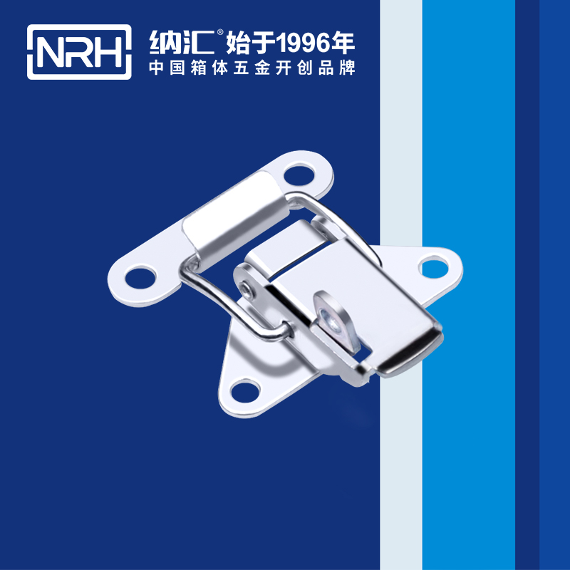 特殊糖心APP官网5815-41k不鏽鋼帶鎖鎖扣_儲料桶鎖扣_NRH糖心视频在线观看糖心APP官网 