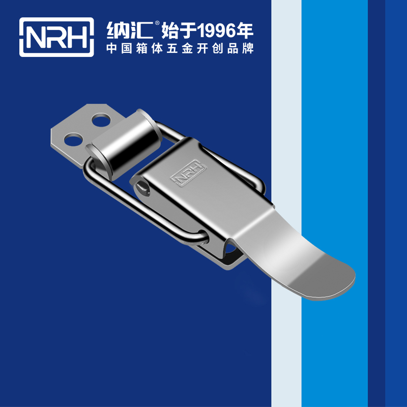特殊糖心APP官网5829-88工業糖心APP官网鎖扣304不鏽鋼卡扣