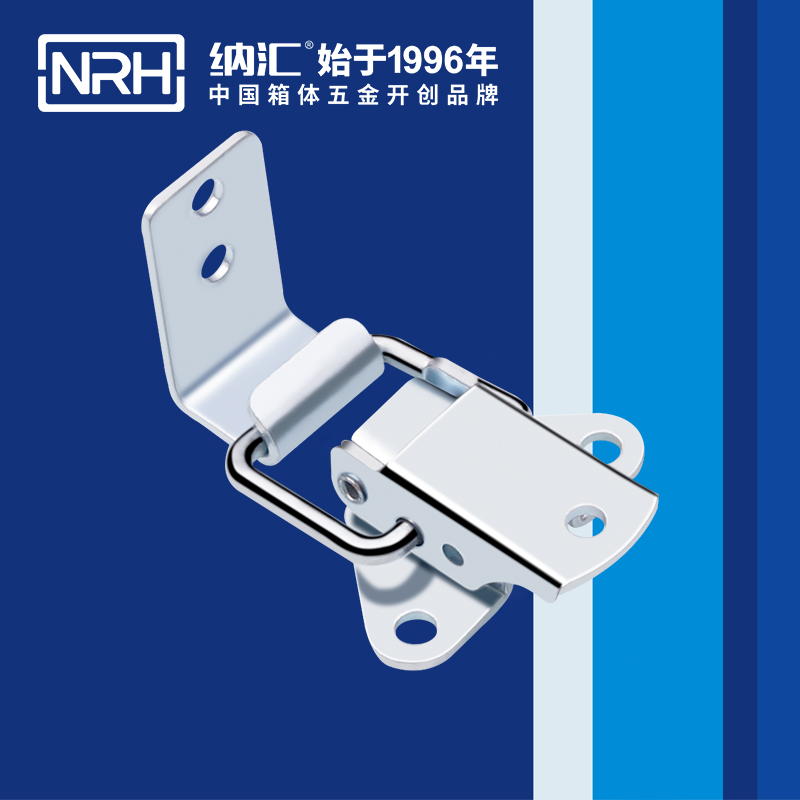 特殊糖心APP官网5815-44不鏽鋼小鎖扣_車載箱鎖扣_NRH糖心视频在线观看糖心APP官网 