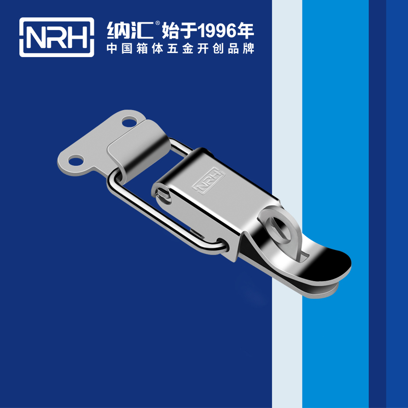 特殊糖心APP官网5829-84K-3設備糖心APP官网不鏽鋼鎖扣救災箱箱扣