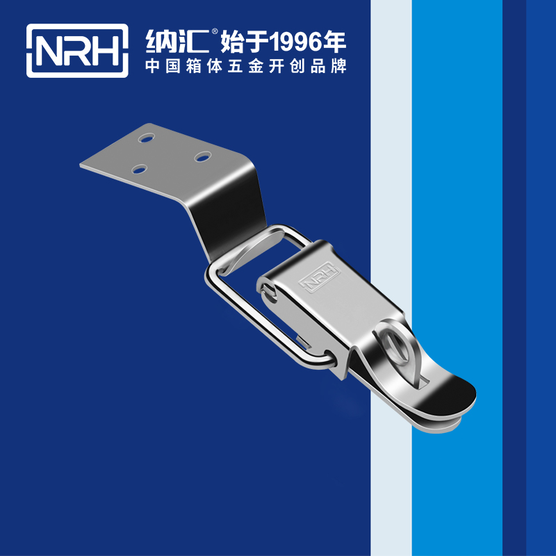 特殊糖心APP官网5829-84K-2帶鎖鼻箱扣_不鏽鋼鎖扣_NRH槍箱鎖扣