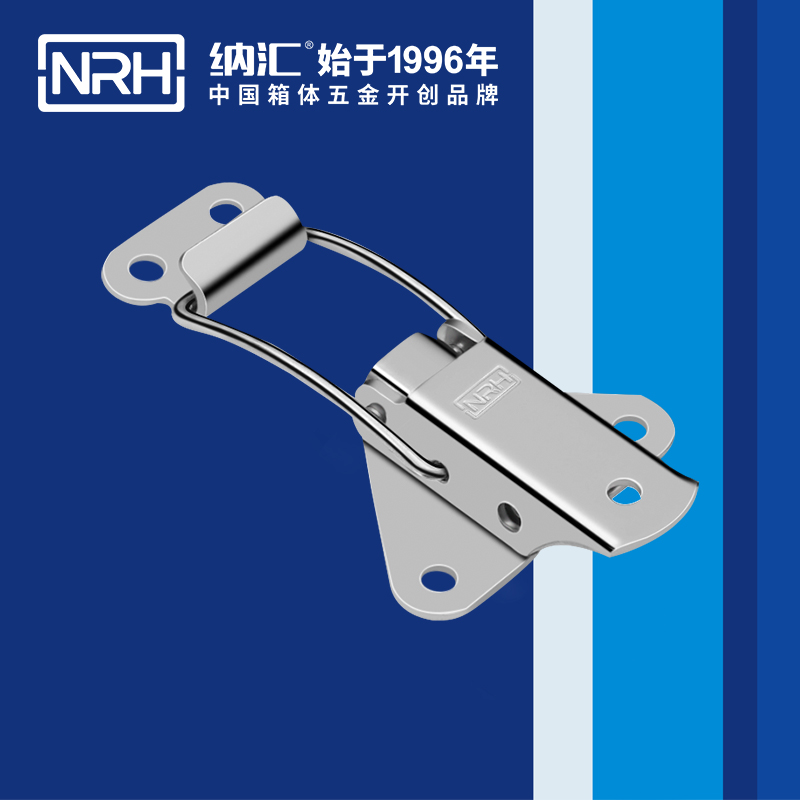 特殊糖心APP官网5815-70不鏽鋼防脫鎖扣_保險鎖扣_NRH糖心视频在线观看糖心APP官网 
