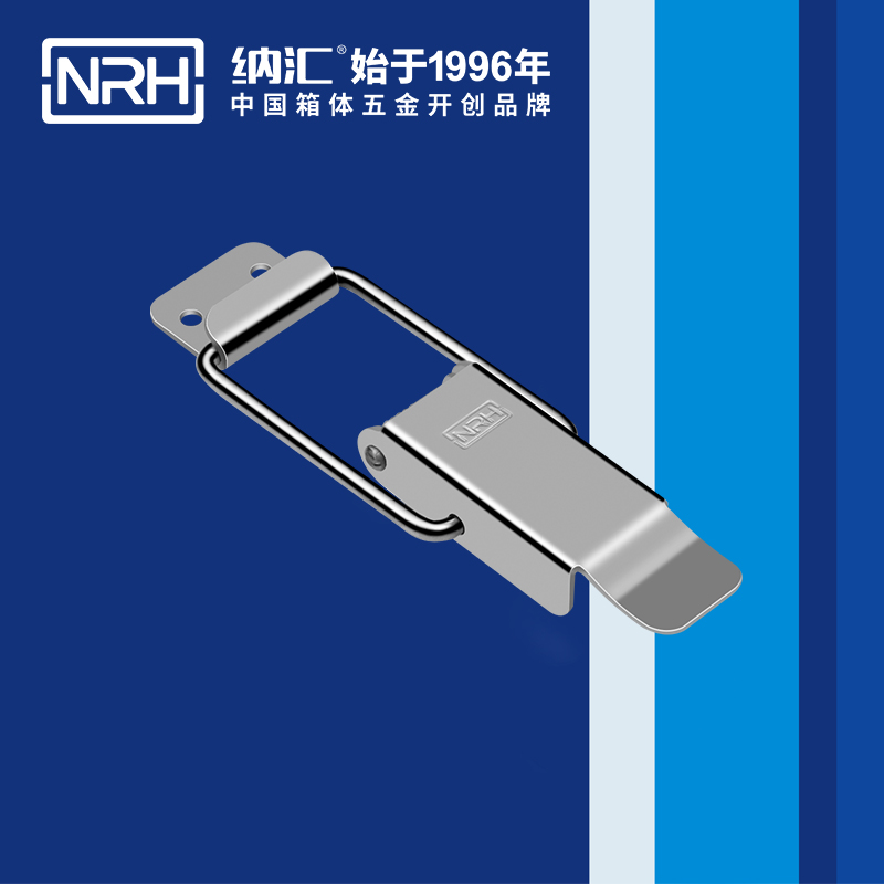 特殊糖心APP官网5817-118電氣櫃門鎖扣_割草機鎖扣_NRH糖心视频在线观看糖心APP官网 