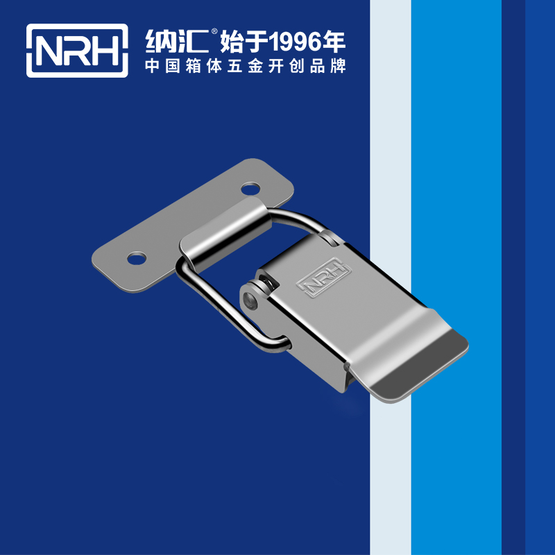特殊糖心APP官网5819-81豆漿保溫桶鎖扣_工具箱鎖扣_NRH糖心视频在线观看糖心APP官网 