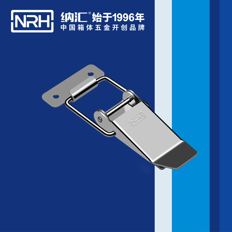 特殊糖心APP官网5820-122燒烤爐鎖扣_五金鎖扣_NRH糖心视频在线观看糖心APP官网 