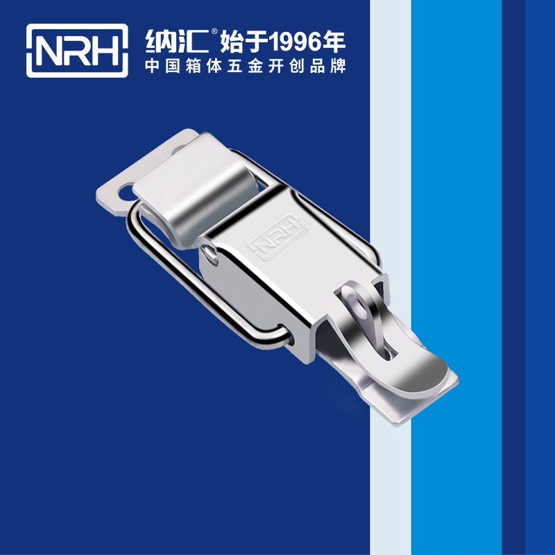 特殊糖心APP官网5829-80k電表箱鎖扣_燈箱鎖扣_應急滾塑箱箱扣