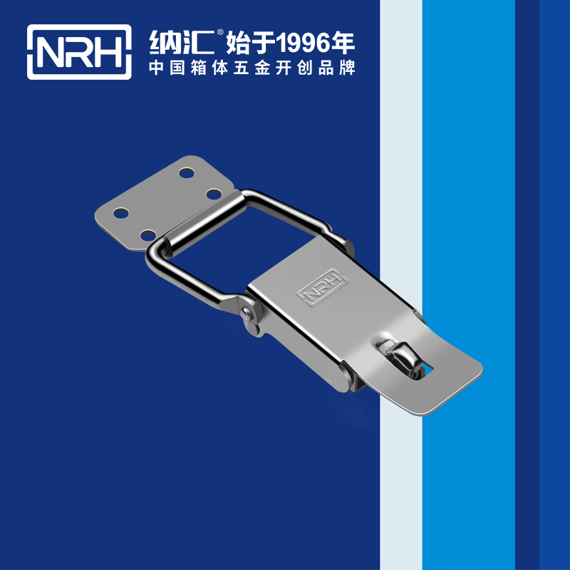 保險糖心APP官网5821-105P手術盒不鏽鋼鎖扣_鎖扣鎖定製_NRH糖心视频在线观看糖心APP官网 