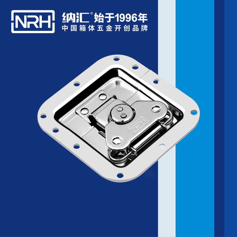 蝶鎖箱扣6101-108電箱鎖扣_工業五金鎖扣_NRH糖心视频在线观看箱扣 