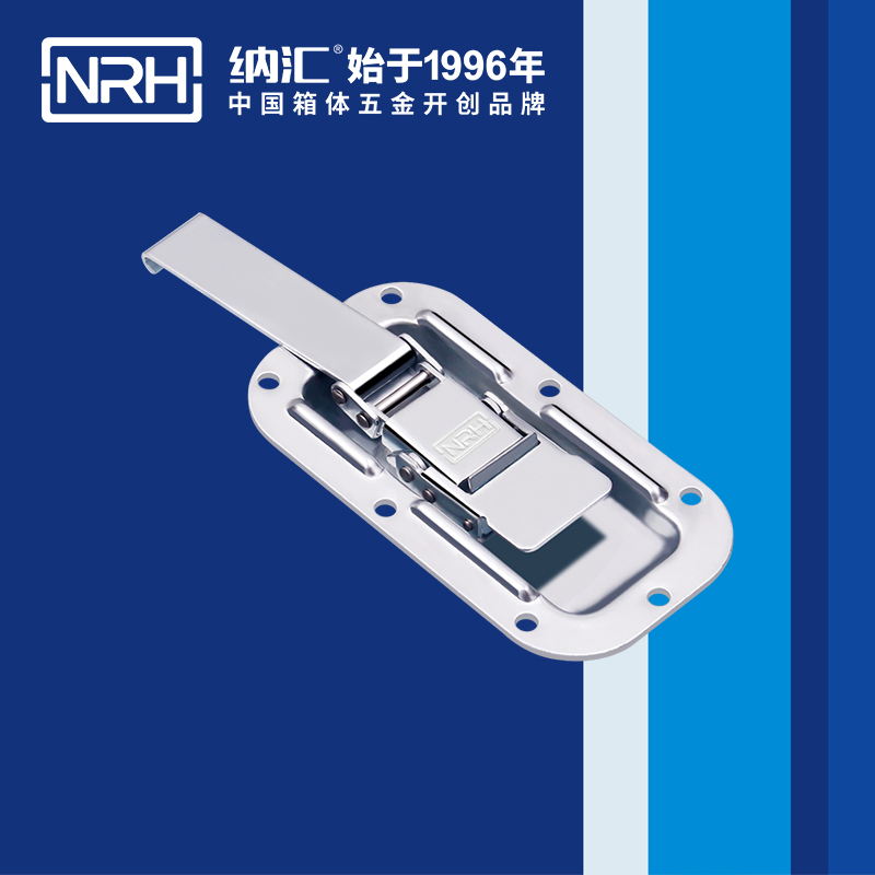 蝶鎖箱扣6153-162燈箱糖心APP官网_醫療箱箱扣_NRH糖心视频在线观看鎖扣