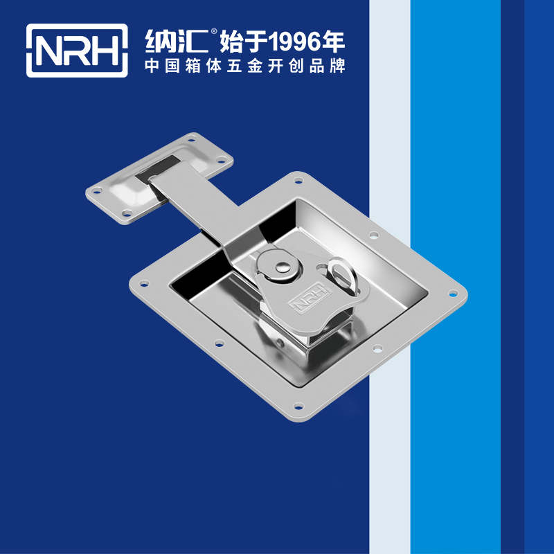 蝶鎖箱扣6152-120K不鏽鋼大糖心APP官网_冷凍櫃糖心APP官网_NRH清潔車箱扣