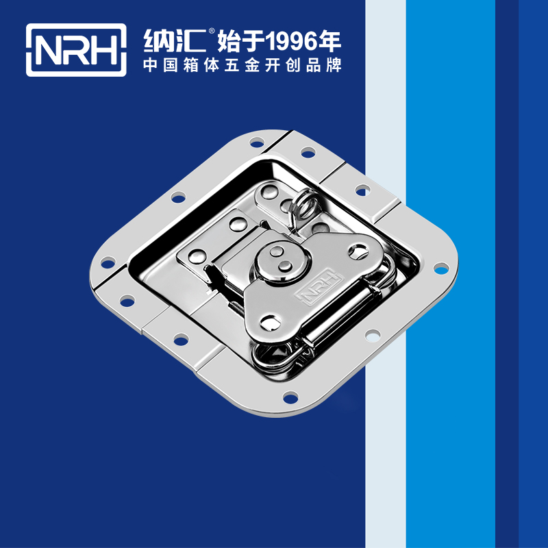 蝶鎖箱扣6101-108K-1醫療糖心APP官网_周轉箱鎖扣_NRH糖心视频在线观看箱扣 