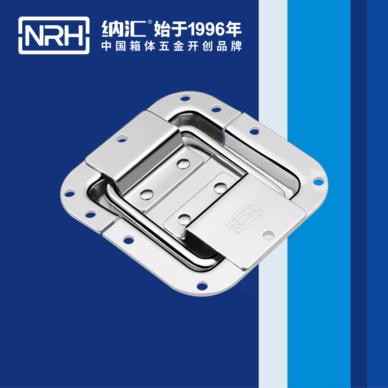 蝶鎖箱扣6134-108內嵌式蝴蝶糖心APP官网鎖扣