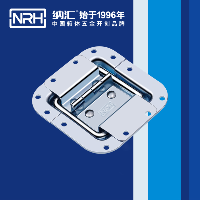 蝶鎖箱扣6133-105電箱電櫃鎖扣_燒烤箱鎖扣_NRH儀器箱箱扣
