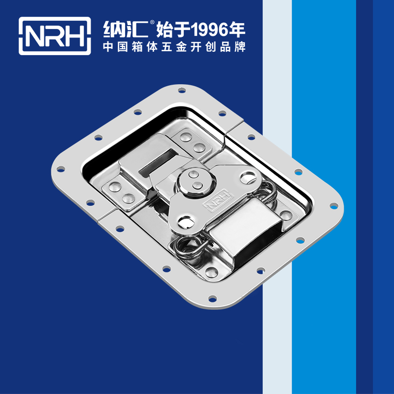 蝶鎖箱扣6101-158木箱鎖扣_清潔車鎖扣_NRH糖心视频在线观看箱扣 