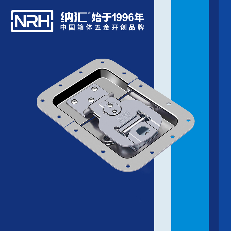 蝶鎖箱扣6132-173木箱糖心APP官网滾塑箱鎖扣救災箱箱扣