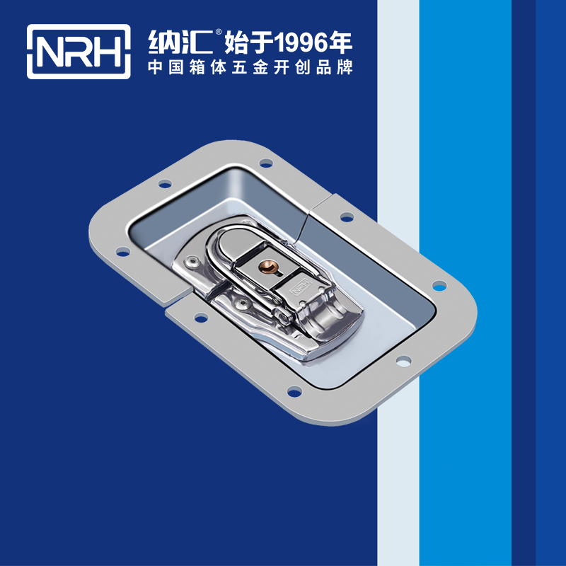 蝶鎖箱扣6111-135K垃圾箱糖心APP官网_車箱糖心APP官网_NRH廣告箱箱扣