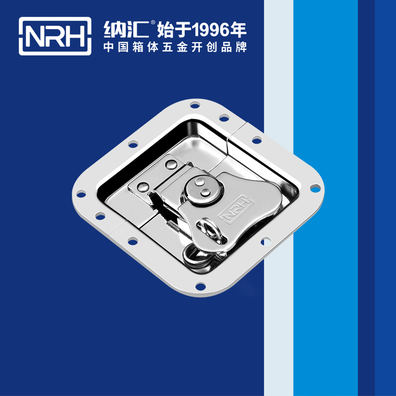 蝶鎖箱扣6134-108箱包糖心APP官网_電箱鎖扣_NRH器材箱箱扣