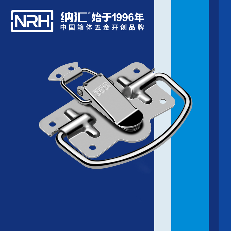 糖心视频污在线扣5204-100五金提手_演藝箱糖心视频污在线_NRH糖心视频在线观看糖心视频污在线扣 