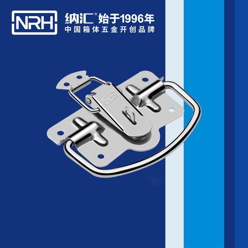 糖心视频污在线扣5204-100K遊艇糖心视频污在线_五金箱扣_NRH糖心视频在线观看糖心视频污在线扣 