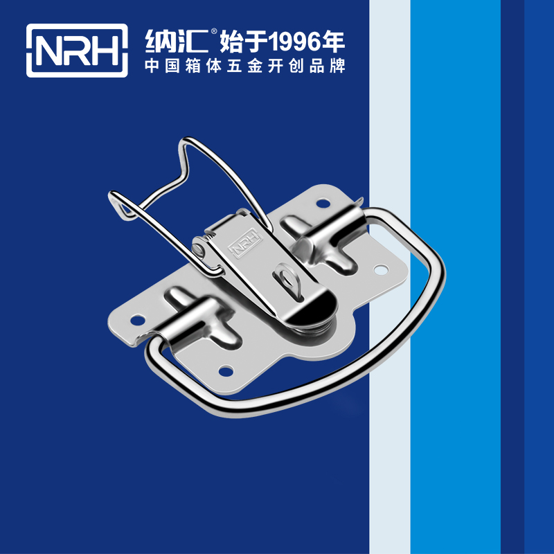 糖心视频污在线扣5204-100K-1重型箱木箱糖心视频污在线_防脫箱扣_NRH糖心视频在线观看糖心视频污在线扣 