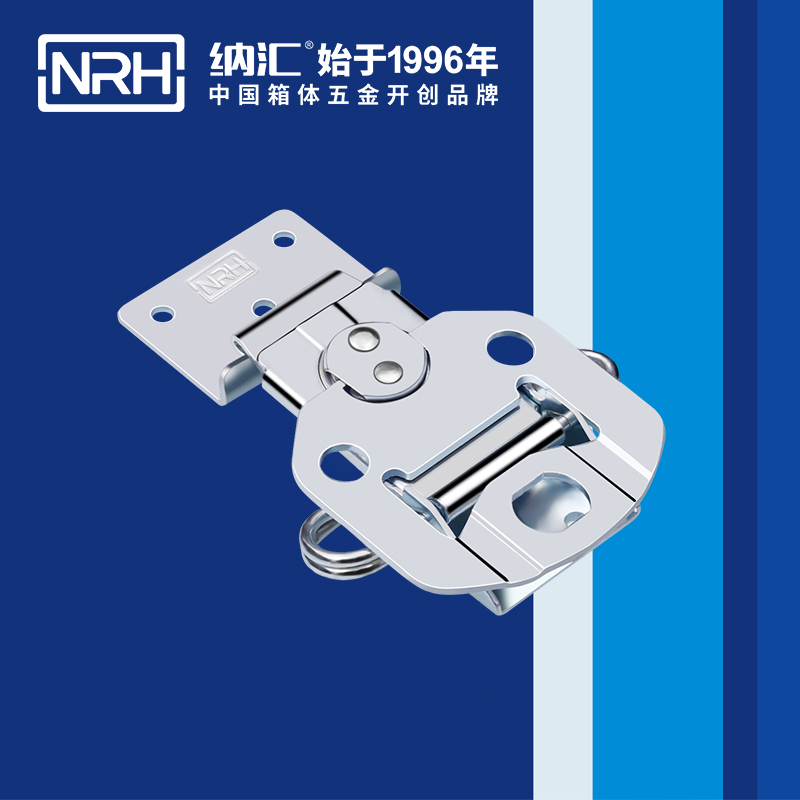 蝴蝶鎖芯6304-95工業箱扣_彈簧鎖扣_NRH糖心视频在线观看牛角箱扣