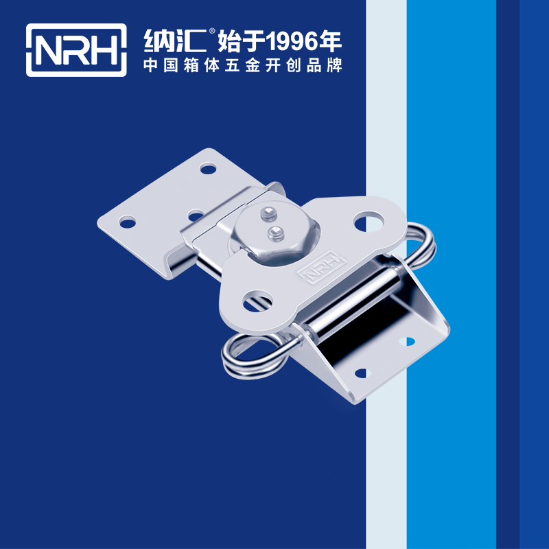 蝴蝶鎖芯6306-85金屬箱扣_電爐箱扣_NRH糖心视频在线观看燒烤箱箱扣