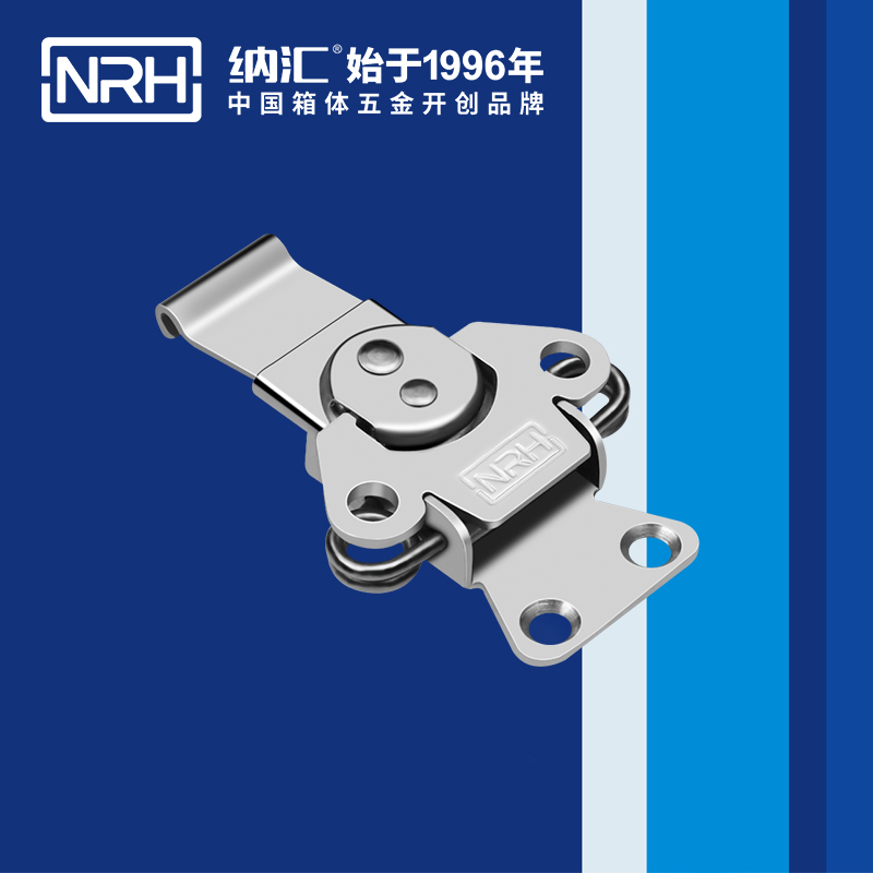 蝴蝶鎖芯6330-90發動機鎖扣_機械箱扣_NRH糖心视频在线观看箱扣
