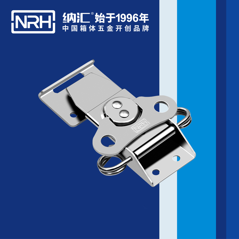 蝴蝶鎖芯6308-100箱扣鎖_廣告箱箱扣_NRH糖心视频在线观看帶鎖鼻箱扣