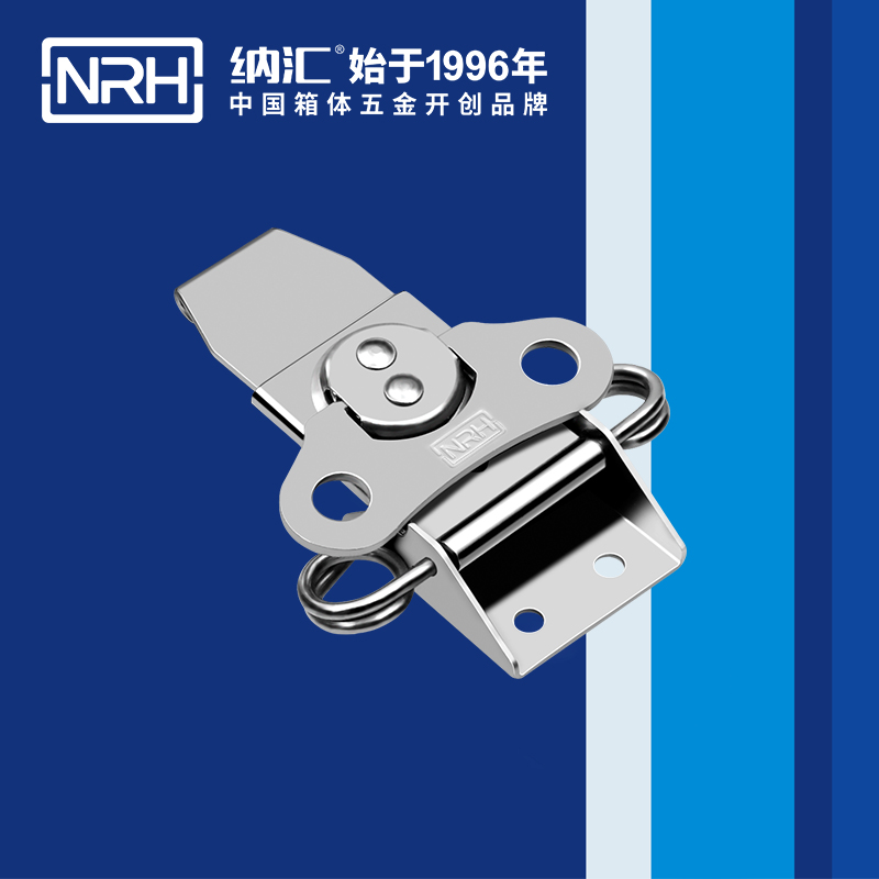 蝴蝶鎖芯6308-100-1救災箱箱扣_金屬箱扣_NRH糖心视频在线观看上海箱扣鎖定製